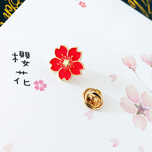 Load image into Gallery viewer, red sakura pin