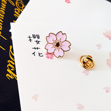Load image into Gallery viewer, pink sakura pin for decor