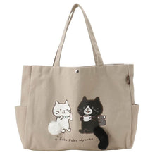 Load image into Gallery viewer, Hapins Cat Tote Bag

