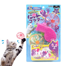 Load image into Gallery viewer, pet fetch toy spinning frisbee indoor play cat lover gift

