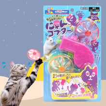 Load image into Gallery viewer, CattyMan Cat Fetch Toy Frisbee
